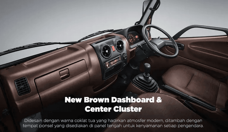 Brown Dashboard and Center Cluster