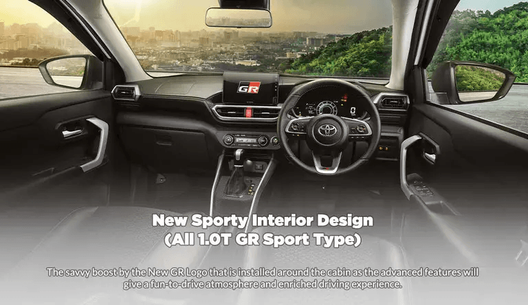 Sporty Interior Design