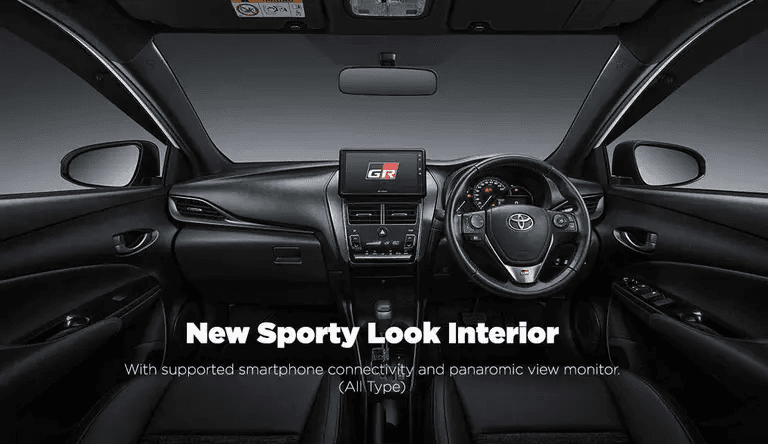 Sporty Interior